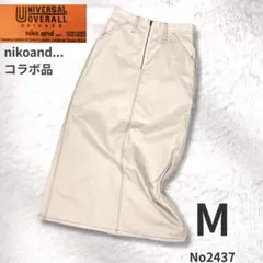 UNIVERSAL OVERALL ニコアンド 別注 ペインタースカート M