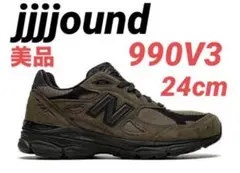 2025年最新】jjjjound × new balance 990v3 