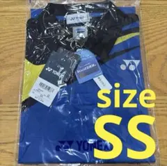 【新品未使用】YONEX ソフトテニスウェア ユニセックス サイズSS ブルー