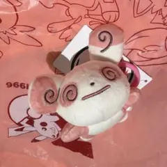 ポケモンセンター ちからつきた マスコット パッチール お顔厳選