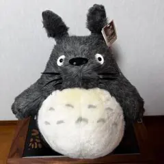 【タグ付き】となりのトトロ　BIGぬいぐるみ　どんぐり共和国　サンアロー希少レア タグ付き】となりのトトロ BIGぬいぐるみ どんぐり共和国