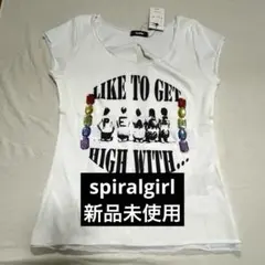 Item thumbnail for item fff5a108-c133-4972-ba8f-49f32f5107d5