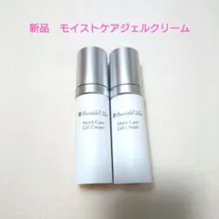 ◉アンファティ 薬用ソフトクリーム5本 ✴︎パンフ小冊子含まず - メルカリ