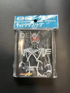 2026年最新】仮面ライダー スリーブ 555の人気アイテム - メルカリ