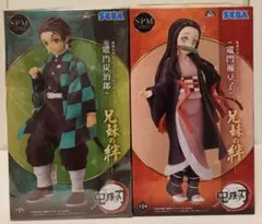鬼滅の刃 フィギュア 竈門炭治郎・禰豆子 2体セット 送料込み（出品者負担）