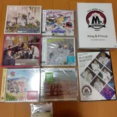 King & Prince CDセット 2022