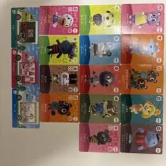 どうぶつの森 amiiboカード　17枚セット