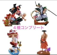 プチラマ　ワンピース　ワノ国編　参　4種類　コンプリート　フィギュアのサムネイル