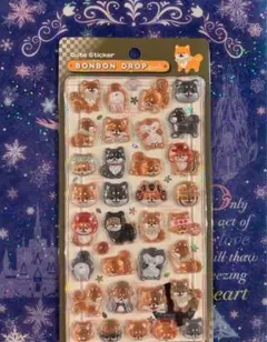 正規品　ボンボンドロップシール　和柄　柴犬　クーリア　ボンドロ　即日発送