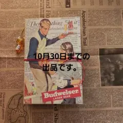 おすそ分けファイル