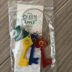 ミセスグリーンアップル キーホルダー