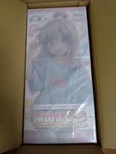 メディコス　緒山まひろ　新品未開封品