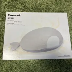 Panasonic 肩頸腰部按摩器 EW-NAD73のサムネイル