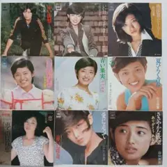 (056) 山口百恵 EPレコード９枚セット