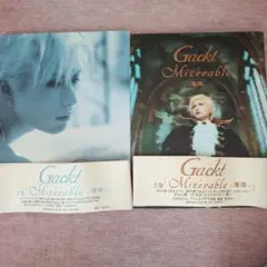 Gackt Mizérable 上巻・下巻 2冊セット Gackt Mizérable 上巻・下巻 2冊セット | Mercari