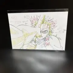 鬼滅の刃 柱展 柱 表情 原画ポストカード No. 395 煉獄杏寿郎 - メルカリ
