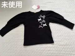 未使用☆リボンモチーフ 長袖カットソー ブラック