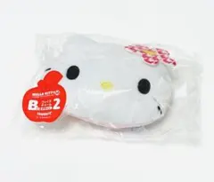 ハローキティ 50周年 Happyくじ B賞 フェイスチャーム