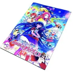 Item thumbnail for item 8ed18abe-9071-4244-ac61-a5bed0a03d5c