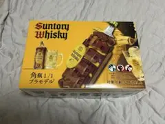 2025年最新】サントリー角瓶プラモデルの人気アイテム - メルカリ