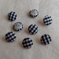 チェック柄布製くるみボタン 13mm 8個