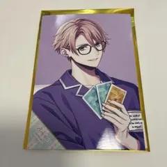 Bプロ B-project 箔押し ブロマイド サイン 北門倫毘沙 B-PROJECT Bプロ Private Room 北門倫毘沙 ブロマイド 4 - メルカリ
