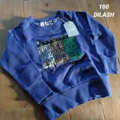 100 トレーナー