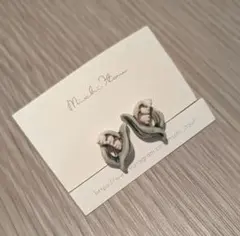 2025年最新】伊藤三智の人気アイテム - メルカリ