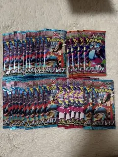 ポケモンカードゲーム 未開封パック