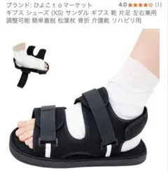 Item thumbnail for item 7ddf692b-e285-4072-9d8b-4c3aff2f4c53