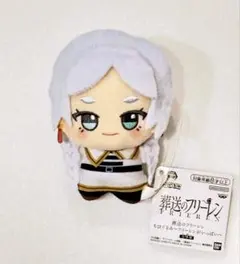 【新品】葬送のフリーレン ちびぐるみ 〜フリーレンがいっぱい〜 三つ編み