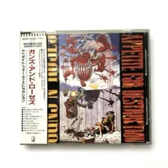 2026年最新】Appetite for Destruction 発禁の人気アイテム - メルカリ