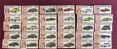 新品 未開封】トミカ まとめ売り 44台セット - メルカリ