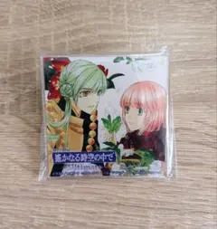 2026年最新】遙かなる時空の中で 缶バッジの人気アイテム - メルカリ