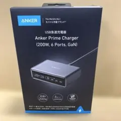 Anker Prime Charger (200W, 6 Ports, GaN)