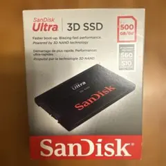 即購入OK】SanDisk Ultra 3D SSD 500GB 2個セット - メルカリ