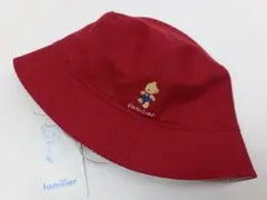 ファミリア　ミジンピケ丸天ハット　45ｃｍ赤　新品　値札付き
