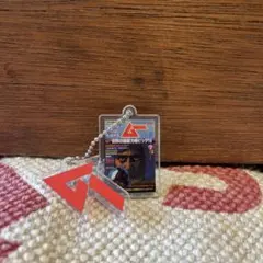 月刊ムー　アクリルキーホルダー　セリア