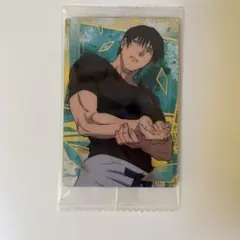 呪術廻戦 ウエハース 特別弾 伏黒甚爾