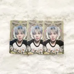 テヒョン トレカ