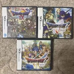 ドラゴンクエストIX・V・VI セット