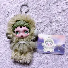 SKULLPANDA Limpressionnisme Pond POPMART