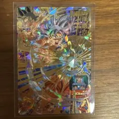 2025年最新】um1-17 孫悟空の人気アイテム - メルカリ