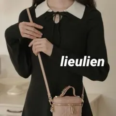 lieulien リュリアン　ニットワンピース　バイカラー　襟付き　ブラック