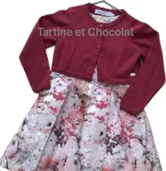 Item thumbnail for item d9ee14c6-475d-47c7-a94d-604937ea2899