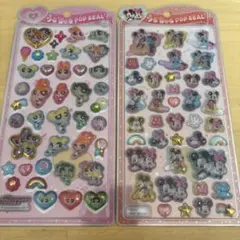 【正規品】うるちゅるPOP SEAL パワパフ・ミッキー&ミニー
