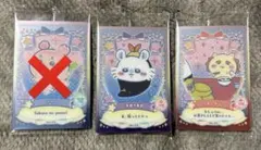 ちいかわ ウエハース ラッキーカードコレクション2 モモンガ シーサー