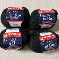 イタリア製毛糸・MONDIAL・GRANA DI RISO・4玉