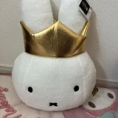 2025年最新】miffy クッションの人気アイテム - メルカリ