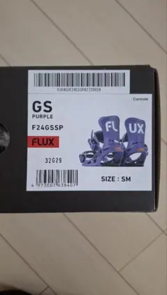 FLUX F24GSSP パープル ビンディング SM